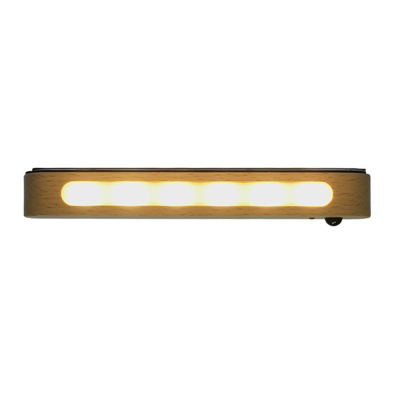 Key Holder Lamp - إضاءة